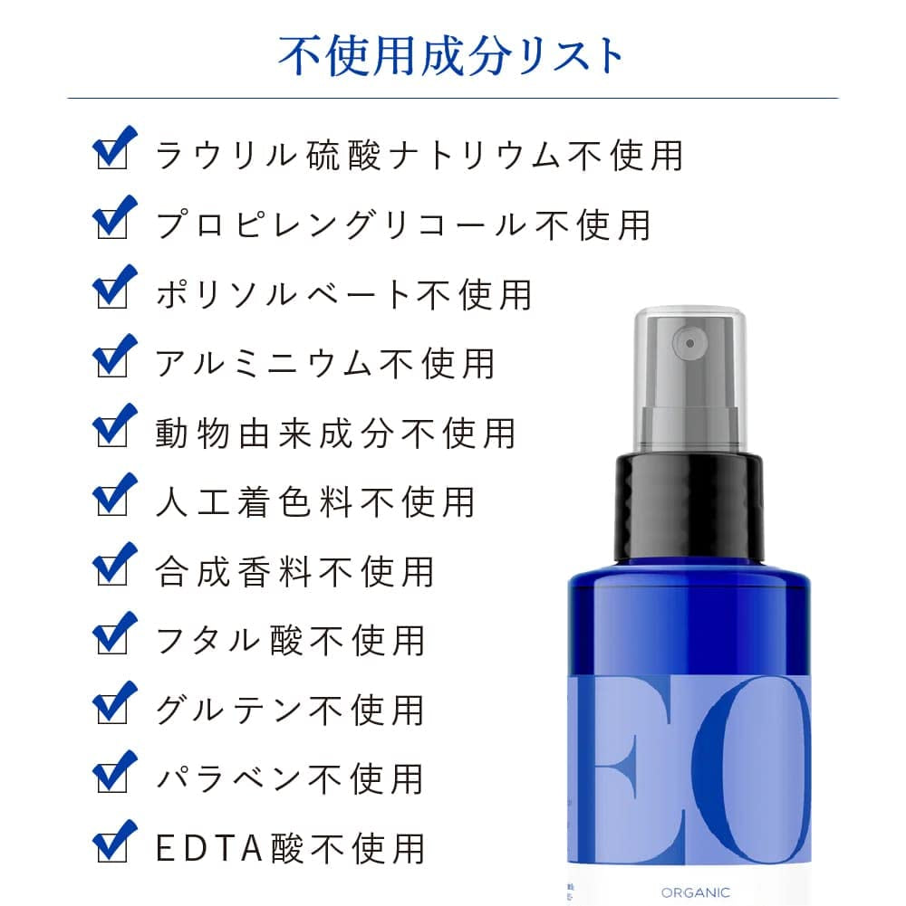 Fresh Floral Deodorant Mist