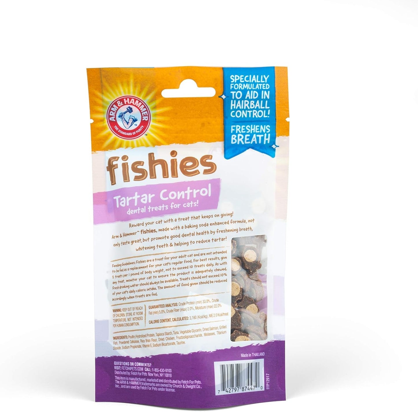 Cat Dental Health Treats