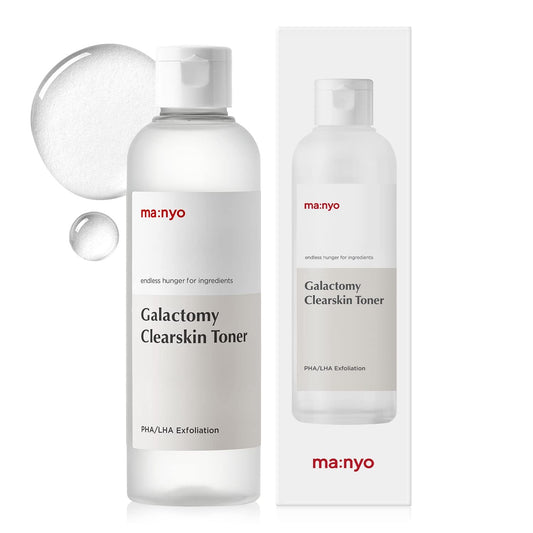 Brightening Hydration Toner